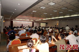 詩韻流淌，情滿荔鄉(xiāng)——中華詩詞月刊社茂名采風創(chuàng)作藝術(shù)交流活動紀實